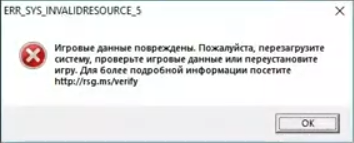 1760350727775