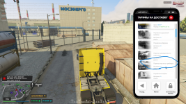 Grand Theft Auto V Screenshot 20251012   21273138