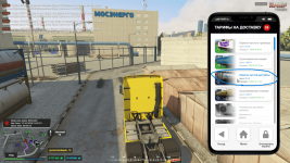 Grand Theft Auto V Screenshot 20251012   21272605