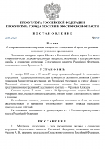1760365452576