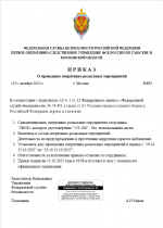 1760367955287