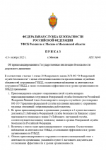 1760368547333
