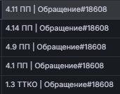 1760368947104 1760368947104