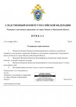 1760373452942