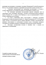 1760373457839 1760373457839