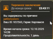 1760375185530