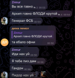 1760375568676