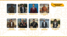 Текст абзаца (17).png