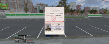Grand Theft Auto V Screenshot 20251013   20461968