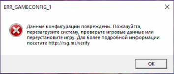 1760382408756