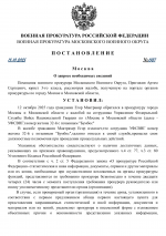 1760383366466