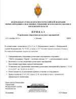 1760384511377