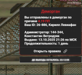 1760391906930