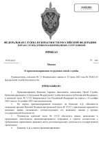   I   1