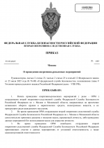1760433615511