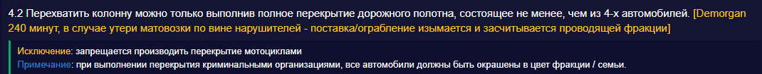 Снимок экрана 2025-10-14 152618.png