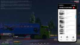 Grand Theft Auto V Screenshot 2025.10.14 - 20.35.45.72.png