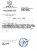 2025 10 14 213319 2025 10 14 213319