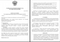 1760473167507