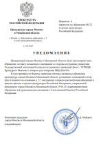 1760517126942