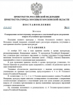 1760528790983