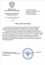 1760529184132 1760529184132