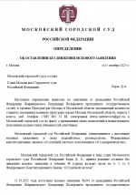 2025 10 15 214113   2025 10 15 214113