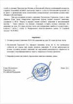 2025 10 15 214126   2025 10 15 214126