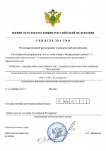 1760534223012