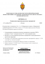     Google  1