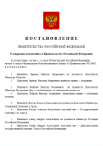 1760539771497 1760539771497