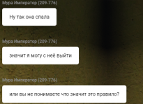 1760547605188