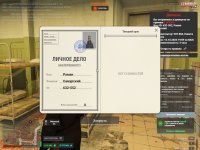 15 10 2025 17 09 55  15 10 2025 17 09 55