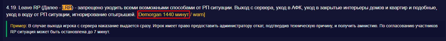 1760550134288