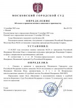 1760554975352 1760554975352