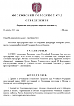 1760555043369 1760555043369