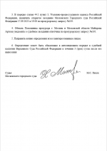 1760555096356 1760555096356