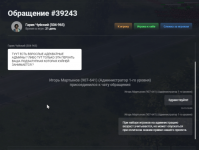 1760555648897 1760555648897