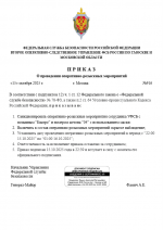 1760557174695