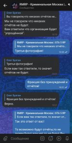 Screenshot_20251015_231710_VK.jpg