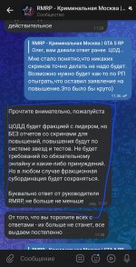Screenshot_20251015_231633_VK.jpg