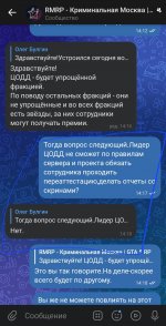 Screenshot_20251015_231508_VK.jpg