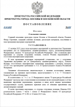 1760561591739