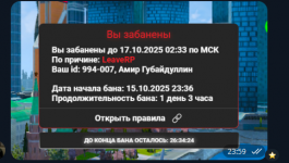 1760562023577 1760562023577