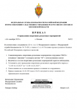 1760601518590