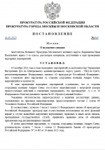 1760601634631