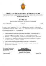 1760601712462