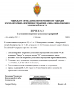 1760604582447