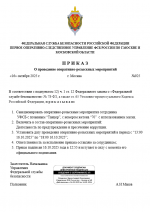 1760608359648