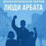 ChatGPT Image 6 2025 20 33 36 ChatGPT Image 6 2025 20 33 36